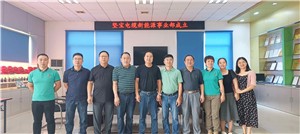 重磅！堅寶成立新能源事業(yè)部，開(kāi)啟全新征程